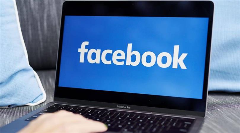 Facebook é multado em mais de R$ 6 milhões por vazamento de dados de brasileiros