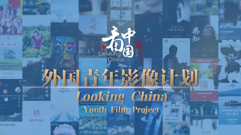 CNS elogia trabalhos do projeto cinematográfico para jovens entre China e Brasil