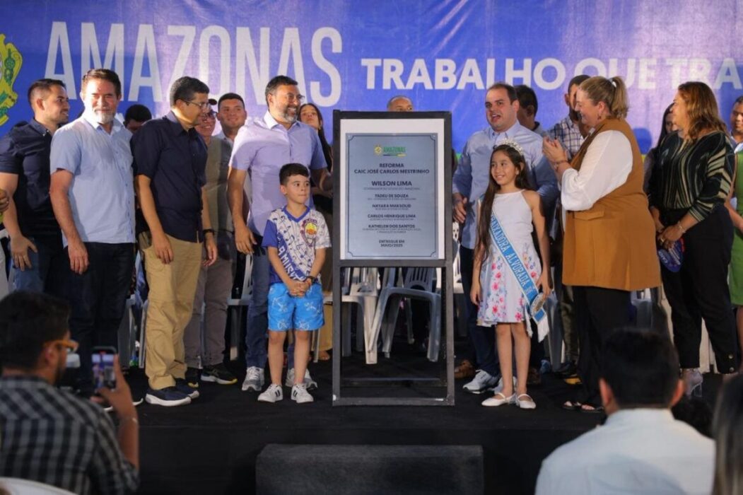 No aniversário do Alvorada, governador Wilson Lima reinaugura o Caic José Carlos Mestrinho totalmente reformado