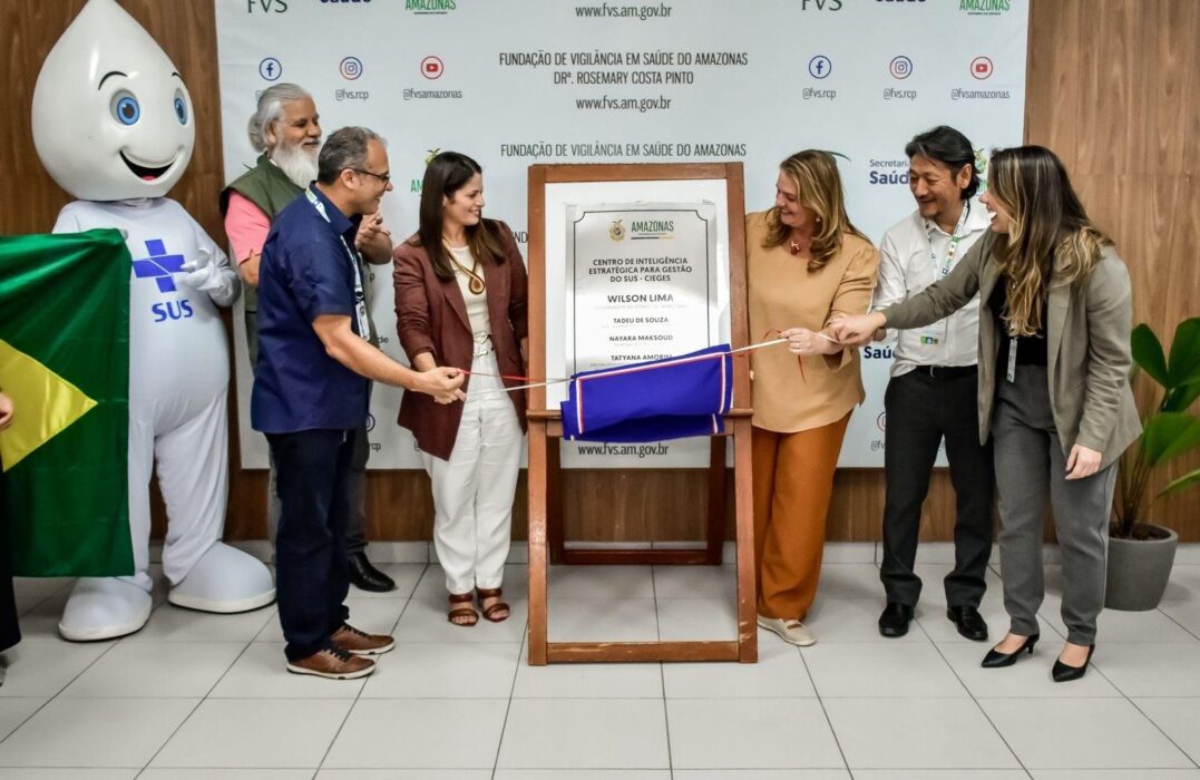 Estrutura representa um avanço na transformação digital e modernização da gestão pública da saúde