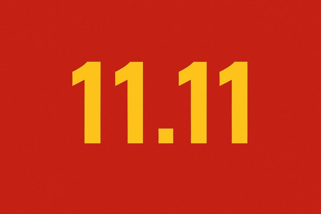 Popó e Wanderlei Silva se unem na campanha 11.11 AliExpress